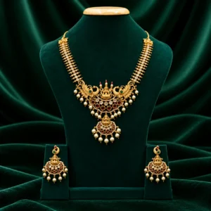 Mullamottu Necklace with Peacock Pendant